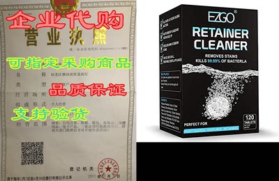 EZGO Retainer Cleaner Tablets，Denture Cleaning Tablets fo