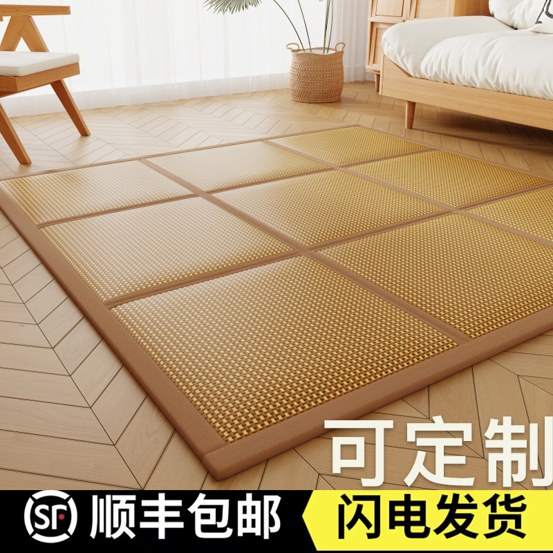 可折叠九宫格冰藤凉席地垫睡垫卧室榻榻米防滑懒人垫儿童爬行垫子
