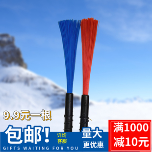 33厘米滑雪训练用地毛旗门刷 儿童成人竞技训练旗门刷 旗门刷现货