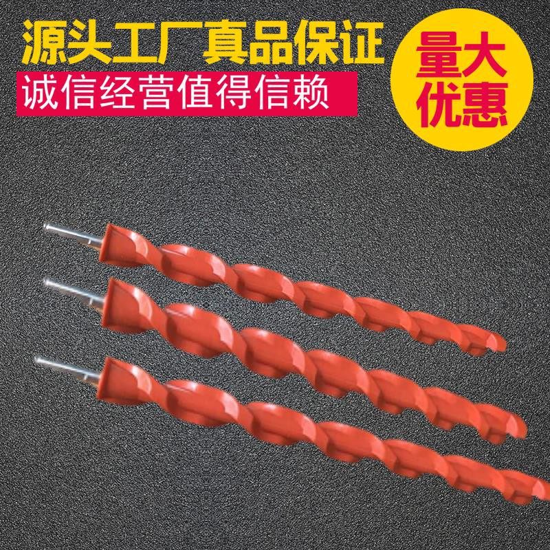 定制进口树脂钻头专业麻花树脂钻头雪地用深孔钻旗门杆钻