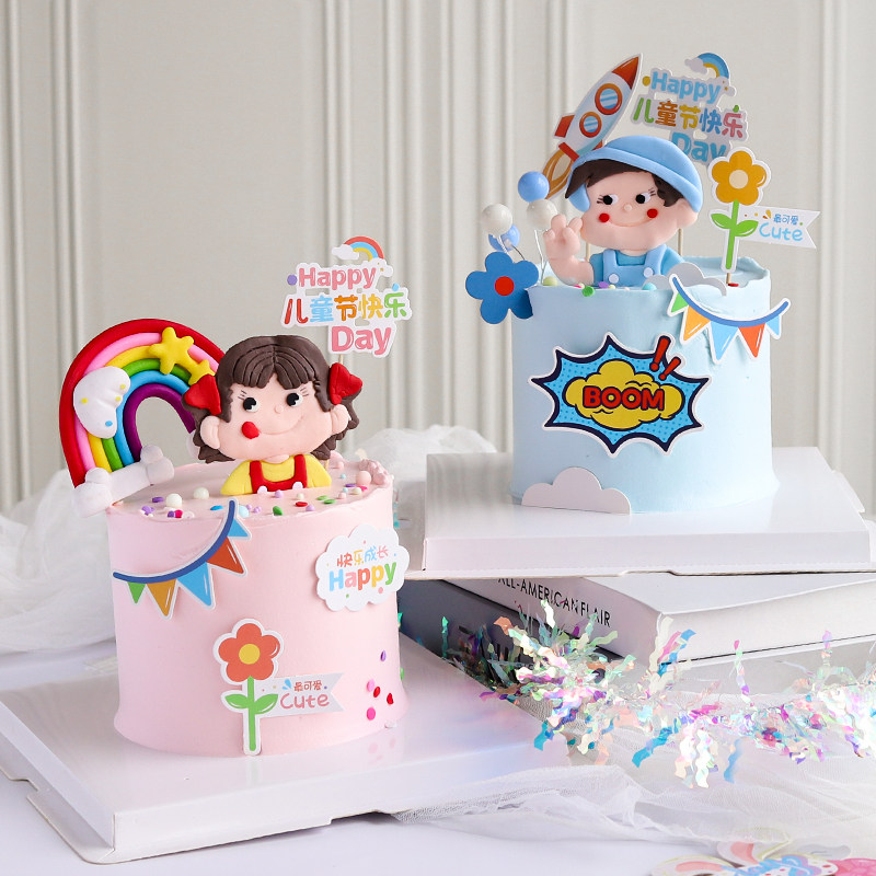 软陶立体彩虹蛋糕装饰网红61不二家男孩女孩生日烘焙摆件装扮插件