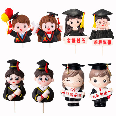 毕业季蛋糕装饰博士男孩摆件