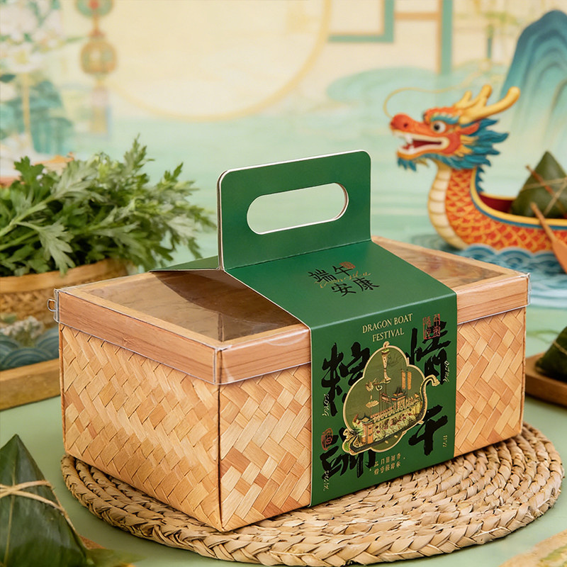 网红端午节粽子礼品盒精美高档包装空礼盒咸鸭蛋打包手提竹编盒子图片