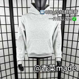 现货秒发香菜自主麒麟臂冠刺绣卫衣加绒加厚秋冬季 新款