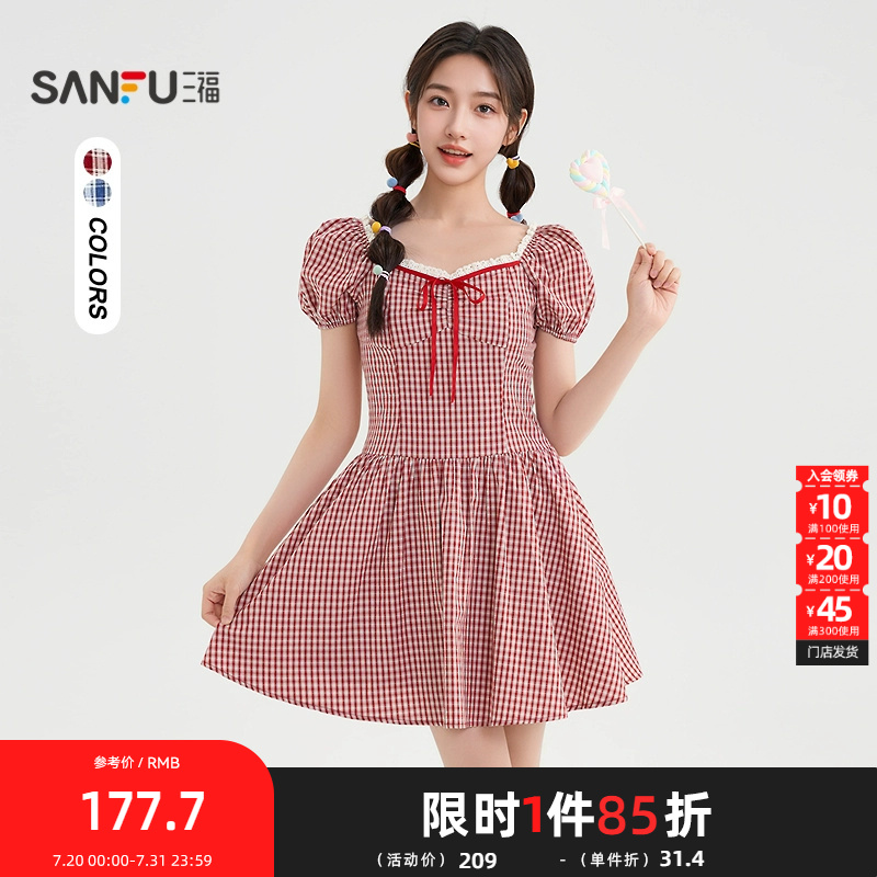 三福连衣裙2025夏季绑带蕾丝泡泡袖格子收腰裙子女装501217