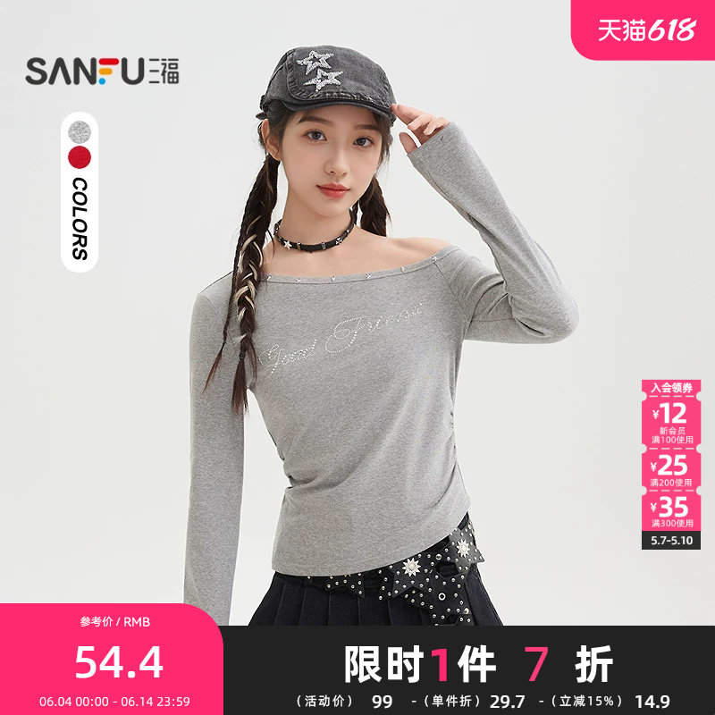 三福长T恤2026春季烫钻英文铆钉斜肩时尚休闲上衣女装520016