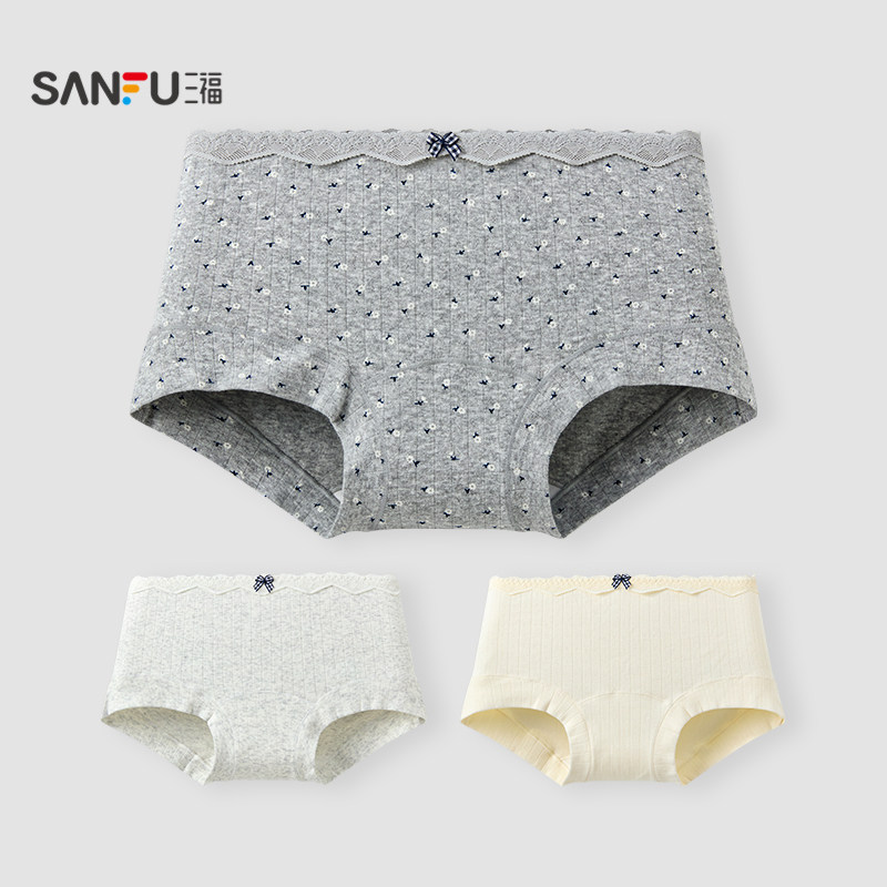 三福 女中腰包臀内裤 清新碎花蕾丝腰头柔软亲肤平角裤女512384
