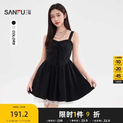 三福连衣裙2025夏季蕾丝裙摆前中绑带设计收腰裙子女装500247