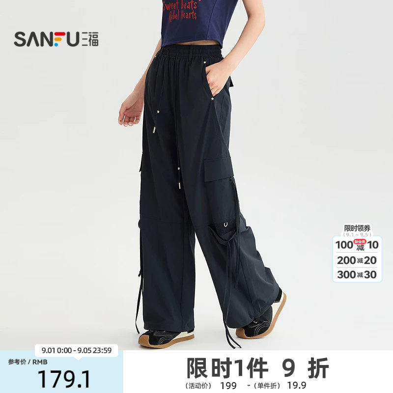 三福休闲裤2026夏季绑带口袋拼蕾丝松紧腰工装裤子女装528993图片