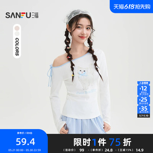 三福长T恤2026春季猫咪印花蝴蝶结绑带斜肩上衣女装520519