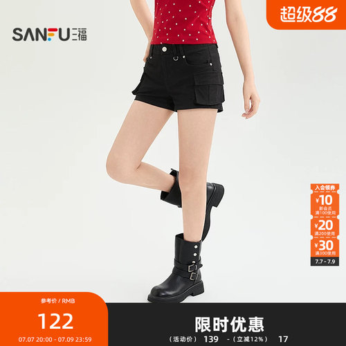 三福短裤2026夏季侧边口袋纽扣腰头中腰裤子女装522852