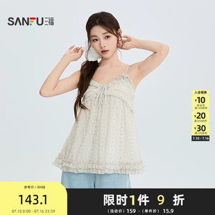 三福衬衫2026夏季多层花边下摆绑带领口无袖上衣女装525774