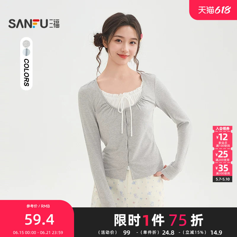 三福长T恤2026春季绑带假两件领口纽扣装饰短款上衣女装517366
