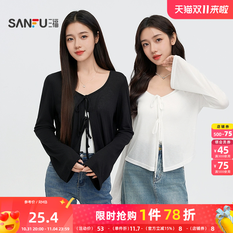 三福长T恤2025春季绑带设计宽松开衫罩衫上衣女装495007