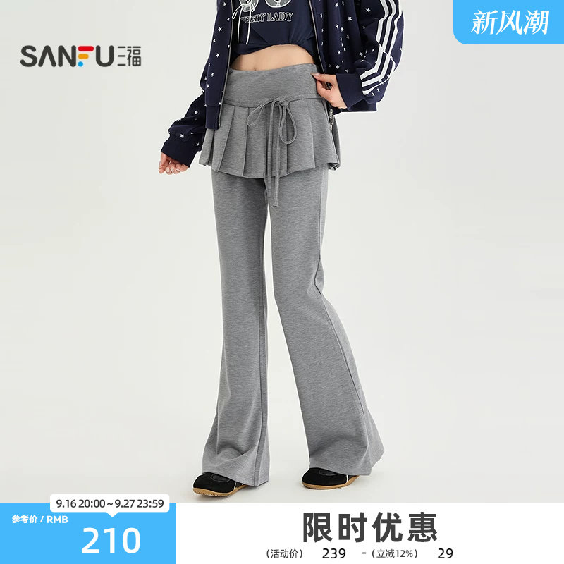 三福休闲裤2026秋季假两件屁帘松紧腰头喇叭裤子女装530905