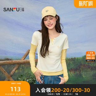 三福长T恤2026春季 520244 撞色假两件领口爪印刺绣上衣女装