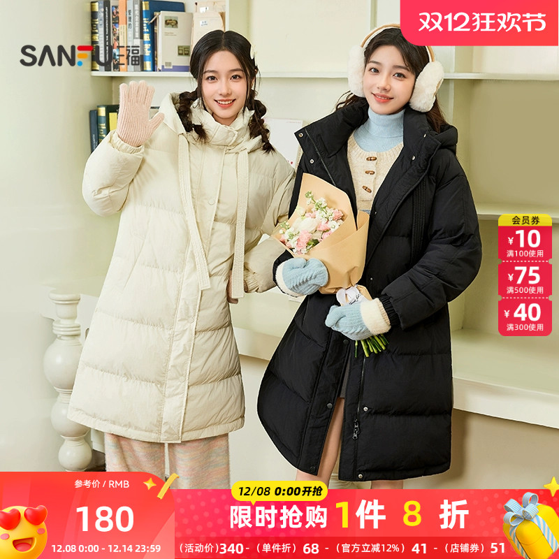 三福棉衣2025冬季时尚宽松连帽长款保暖棉服外套女装506404