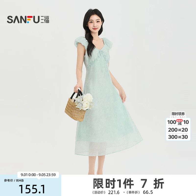 三福连衣裙2026夏季胸前绑带木耳边V领收腰花苞袖裙女装527200