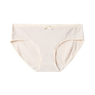 【抗菌5条装】三福内裤新款中腰纯棉底档舒适透气不夹臀女449322