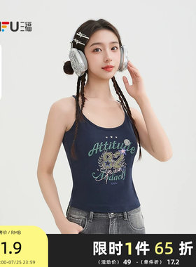 三福背心2026春季美式图案印花工字背吊带上衣女装519596