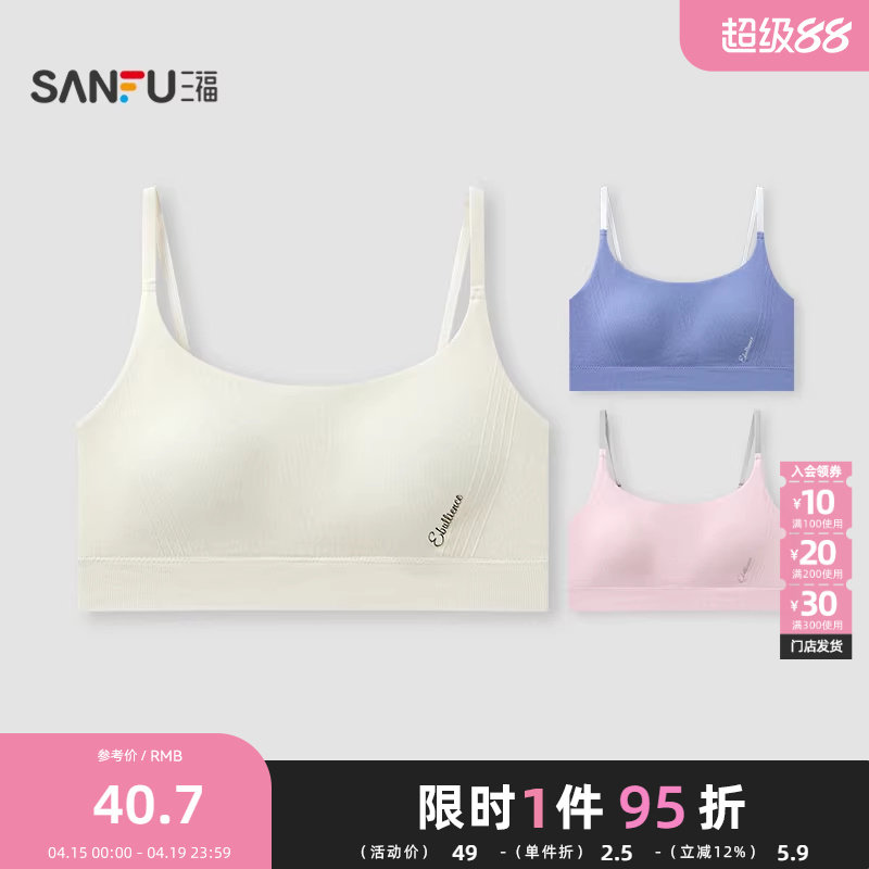 ���������¿��޷�һ��֯����������͸�����������⴩����Ů514563�װ� S  37.73Ԫ