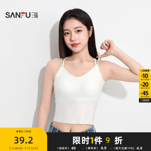 休闲带杯背心497971 时尚 三福女夏季 柔滑细腻透气字母美背吊带