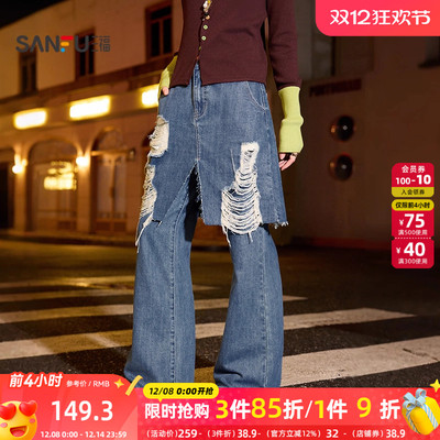 三福牛仔长裤2025冬季割破设计屁帘假两件阔腿裤子女装511555