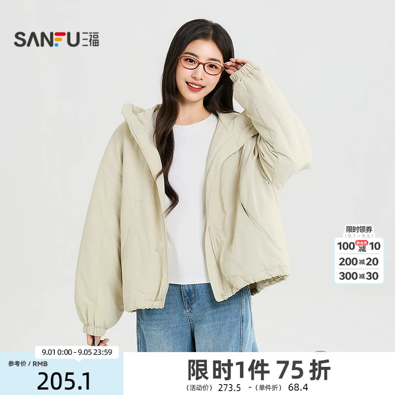 三福棉衣2026秋季侧插袋猪鼻扣抽绳下摆棉服外套女装528814