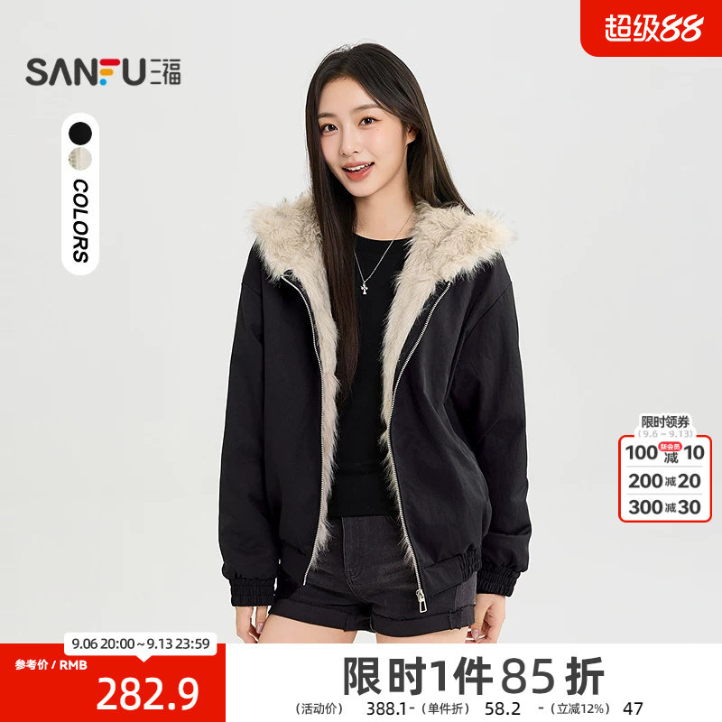 三福厚外套2026冬季立体猫耳帽子松紧下摆上衣女装529933