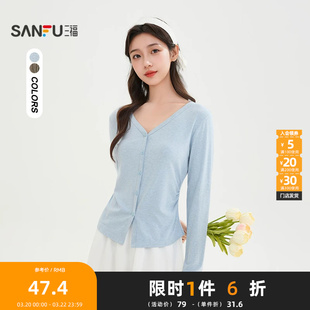 三福长T恤2026春季褶皱收腰简约V领开叉下摆上衣女装514412