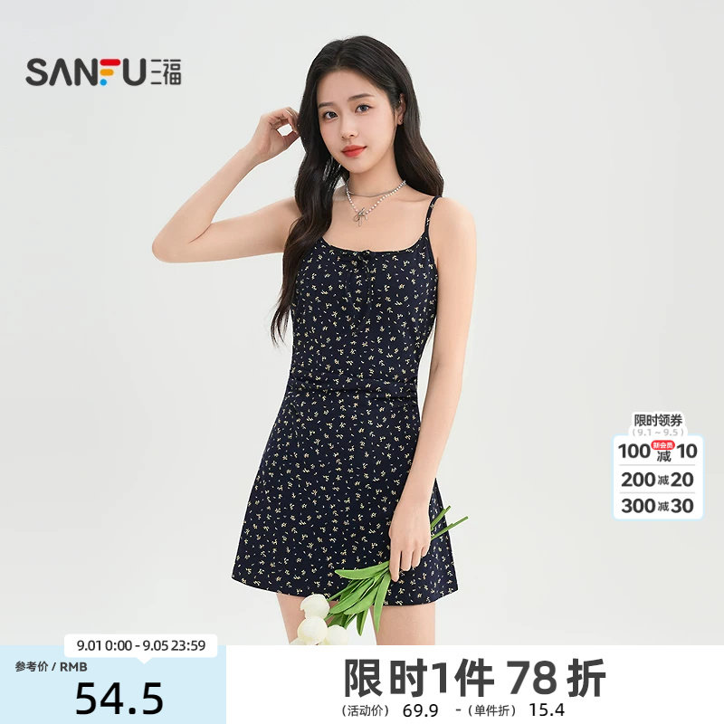 三福连衣裙2026夏季侧褶皱后背可调节系带碎花裙子女装519689图片