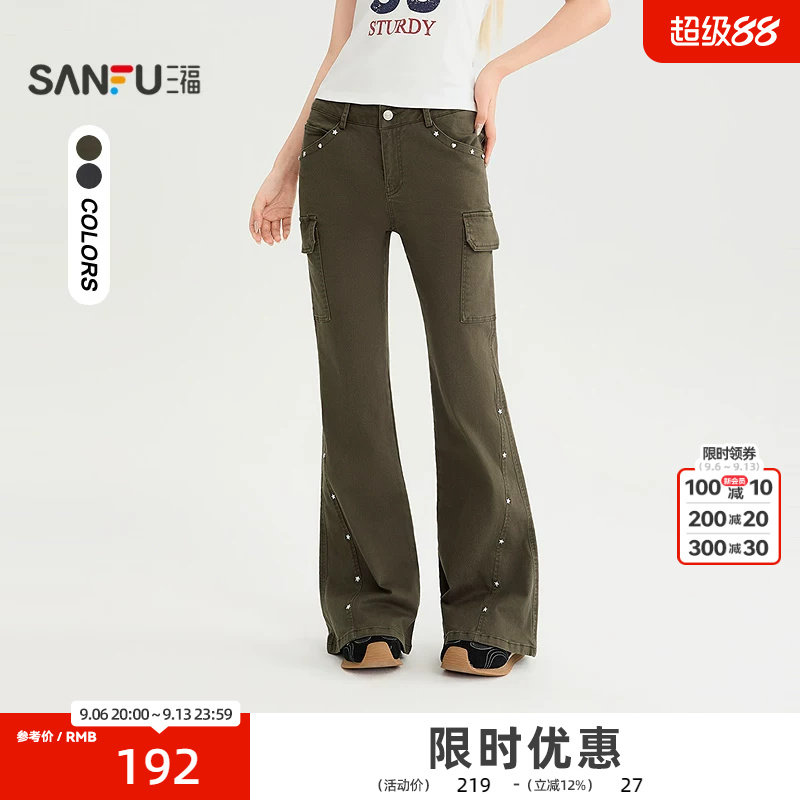 三福休闲裤2026秋季铆钉装饰中腰喇叭裤时尚长裤女装529727