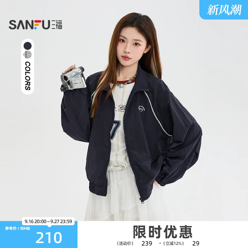 三福单外套2026秋季杠条花边刺绣插肩袖翻领风衣女装862241