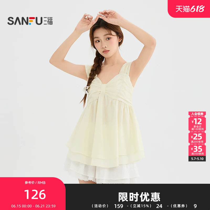 三福衬衫2026夏季后背打揽双层下摆无袖时尚上衣女装525775