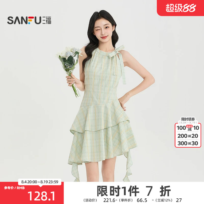 三福连衣裙2026夏季不规则下摆蝴蝶结绑带领口裙子女装526948