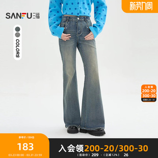 女装 三福牛仔裤 脚复古潮流长裤 铆钉口袋喇叭裤 515783 2026春季