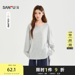 三福长T恤2026夏季串珠镂空带子宽松圆领薄款上衣女装525466