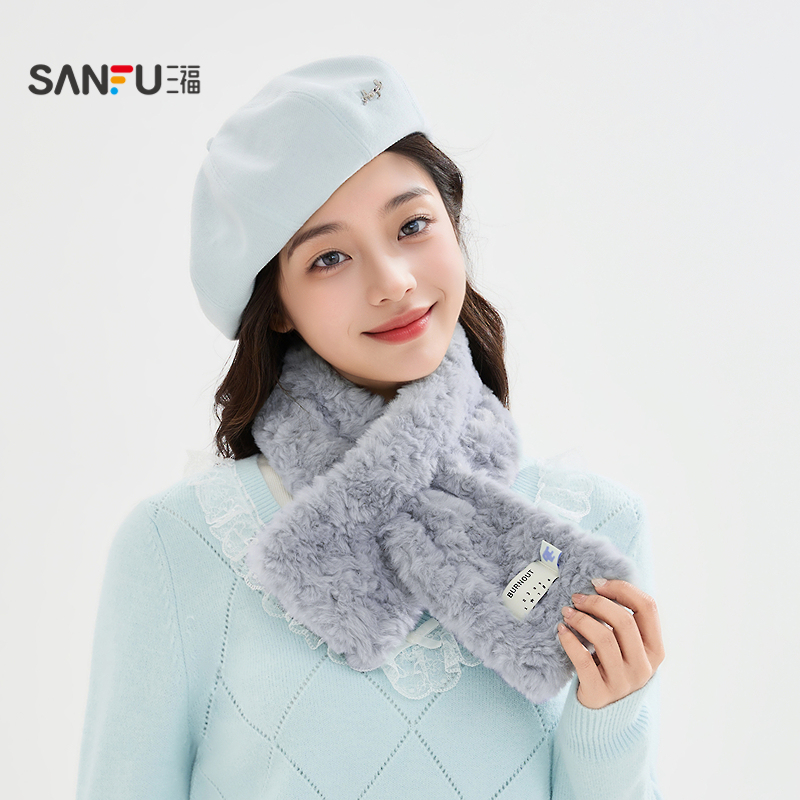 三福毛绒简单长巾围巾 时髦休闲服饰配件配饰保暖围脖850632