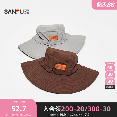 三福BRUNCHBROTHER家族联名BB布标渔夫帽854192