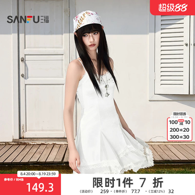 三福连衣裙2026夏季网纱蕾丝拼接不规则摆收腰裙子女装521093