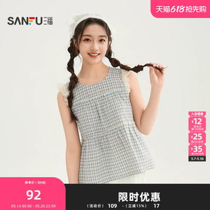 三福短衬衫2026夏季蕾丝拼小飞袖棉布娃娃圆领上衣女装520656