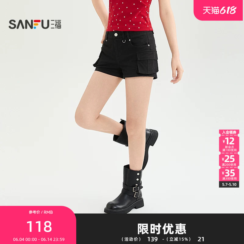 三福短裤2026夏季侧边口袋纽扣腰头中腰裤子女装522852