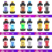 Build创骑能量瓶忍者漫画侦探USB钻石猩猩金兔银龙对装 搭配套装