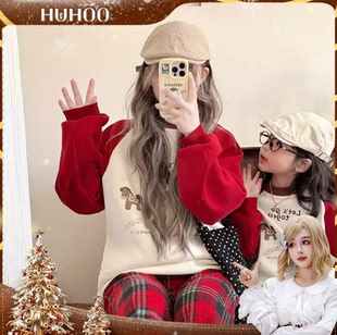 QZ810彩绘小马拼色卫衣 顾奈 呼呼专享