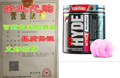 ProSupps? Mr. Hyde? NitroX Pre-Workout Powder Energy Drin