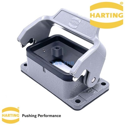 HARTING 哈丁重载连接器 接线盒09300060301 6针6芯底座 航空插头