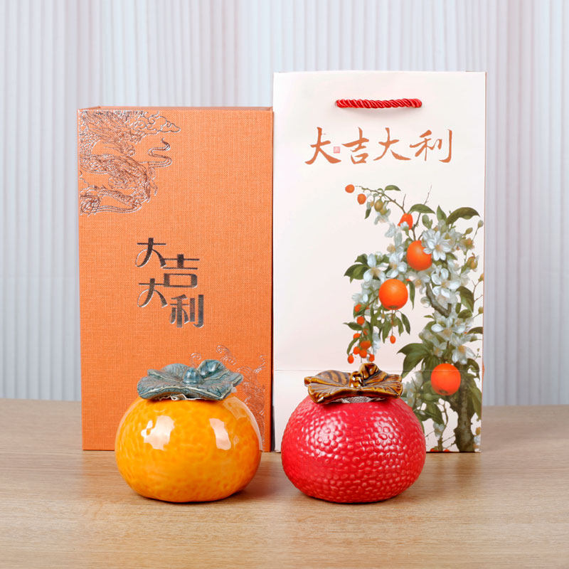 大吉大利周年庆年会礼品荔枝橘子陶瓷伴手礼密封罐茶叶罐礼盒套装