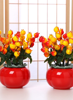 柿柿如意年宵花仿真假花插花新年柿子如意摆件过年装饰春节发财果