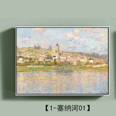 新品莫奈日出印象油画客厅卧室壁画