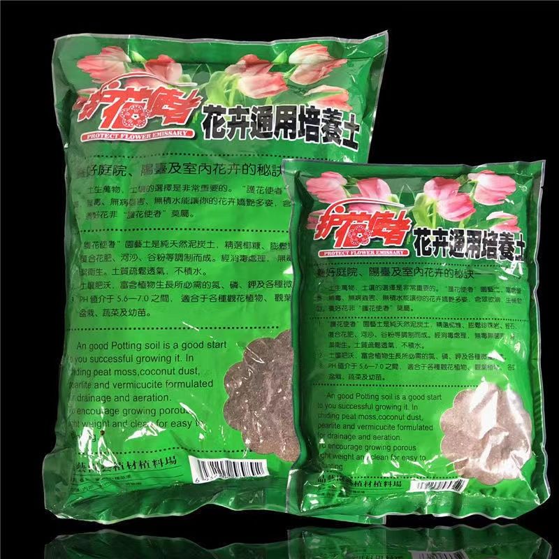 椰糠土颗粒土花土营养土多肉土花卉肥料泥炭土花泥绿萝有机土